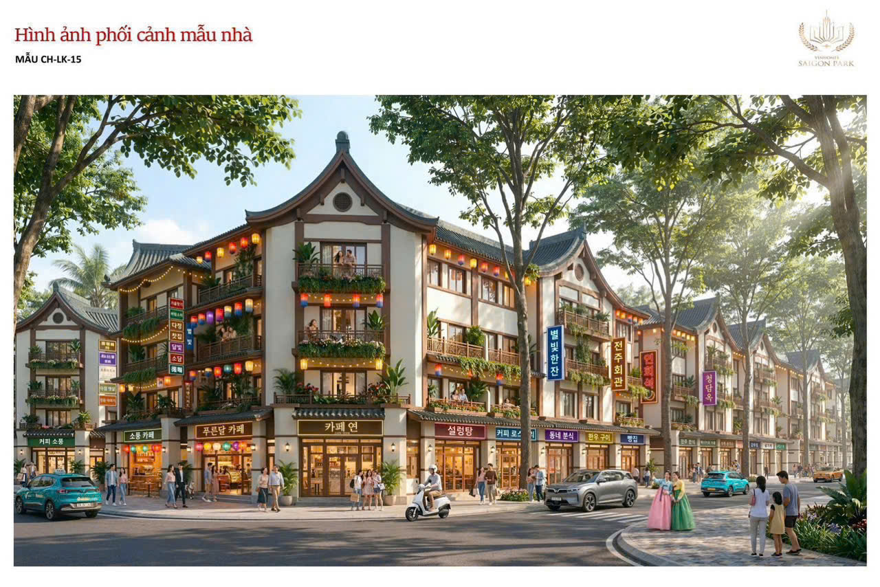 Vinhomes Sài Gòn Park - Hình phối cảnh 3